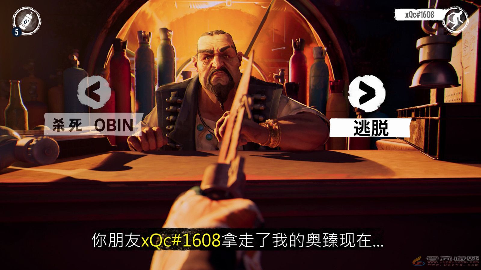 《96 号公路》制作者新作《Tides of Tomorrow》Steam页面 支持简繁体中文(图3) 《96 号公路》制作者新作《Tides of Tomorrow》Steam页面 支持简繁体中文(图3)