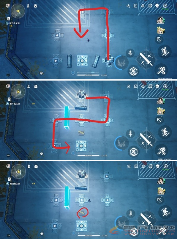 鸣潮机关术一任务解密流程(图4) 鸣潮机关术一任务解密流程(图4)