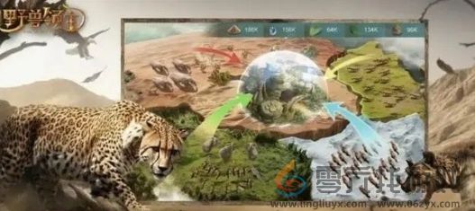 野兽领主新世界最强阵容推荐(图2) 野兽领主新世界最强阵容推荐(图2)