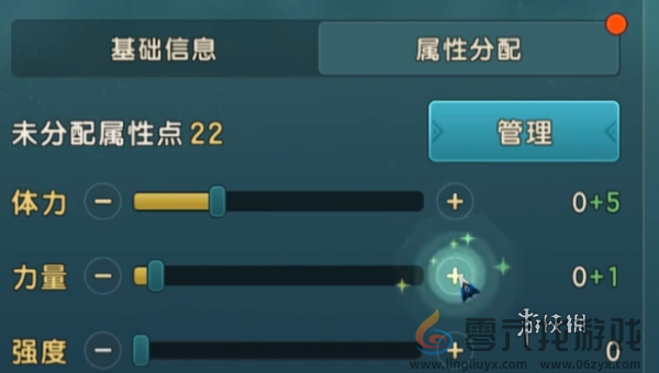 魔力宝贝复兴传教士怎么玩(图3) 魔力宝贝复兴传教士怎么玩(图3)