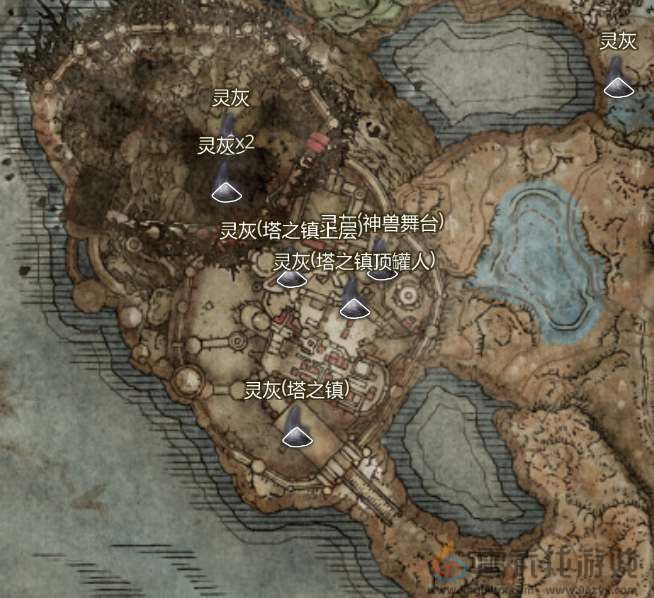 艾尔登法环dlc灵灰收集攻略(图2)