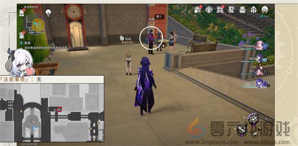 崩坏星穹铁道酒店内禁止执行任务成就攻略(图13) 崩坏星穹铁道酒店内禁止执行任务成就攻略(图13)