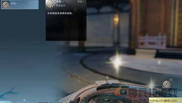 逆水寒手游凤舞翎飞戒怎么获得(图4) 逆水寒手游凤舞翎飞戒怎么获得(图4)