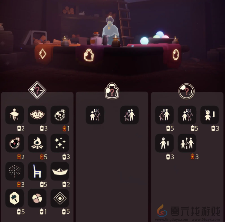 光遇6月21日免费魔法收集教程(图4) 光遇6月21日免费魔法收集教程(图4)