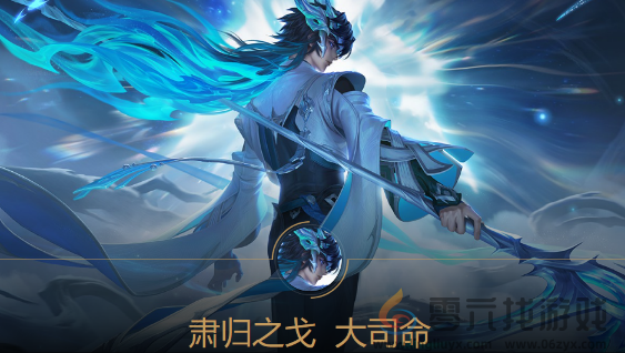 王者荣耀新英雄大全(图2) 王者荣耀新英雄大全(图2)