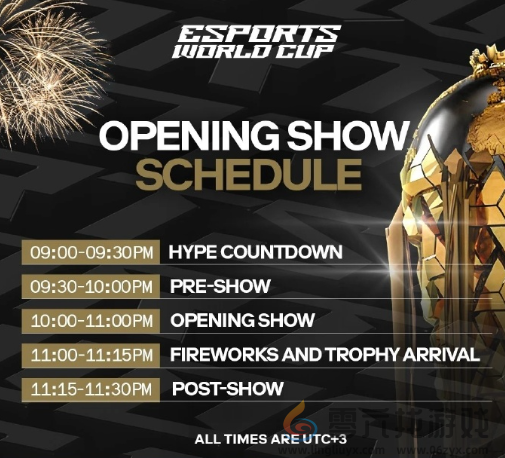 沙特电竞世界杯2024时间项目参赛队伍介绍(图4) 沙特电竞世界杯2024时间项目参赛队伍介绍(图4)