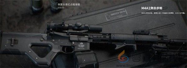 三角洲行动强力武器推荐(图2) 三角洲行动强力武器推荐(图2)
