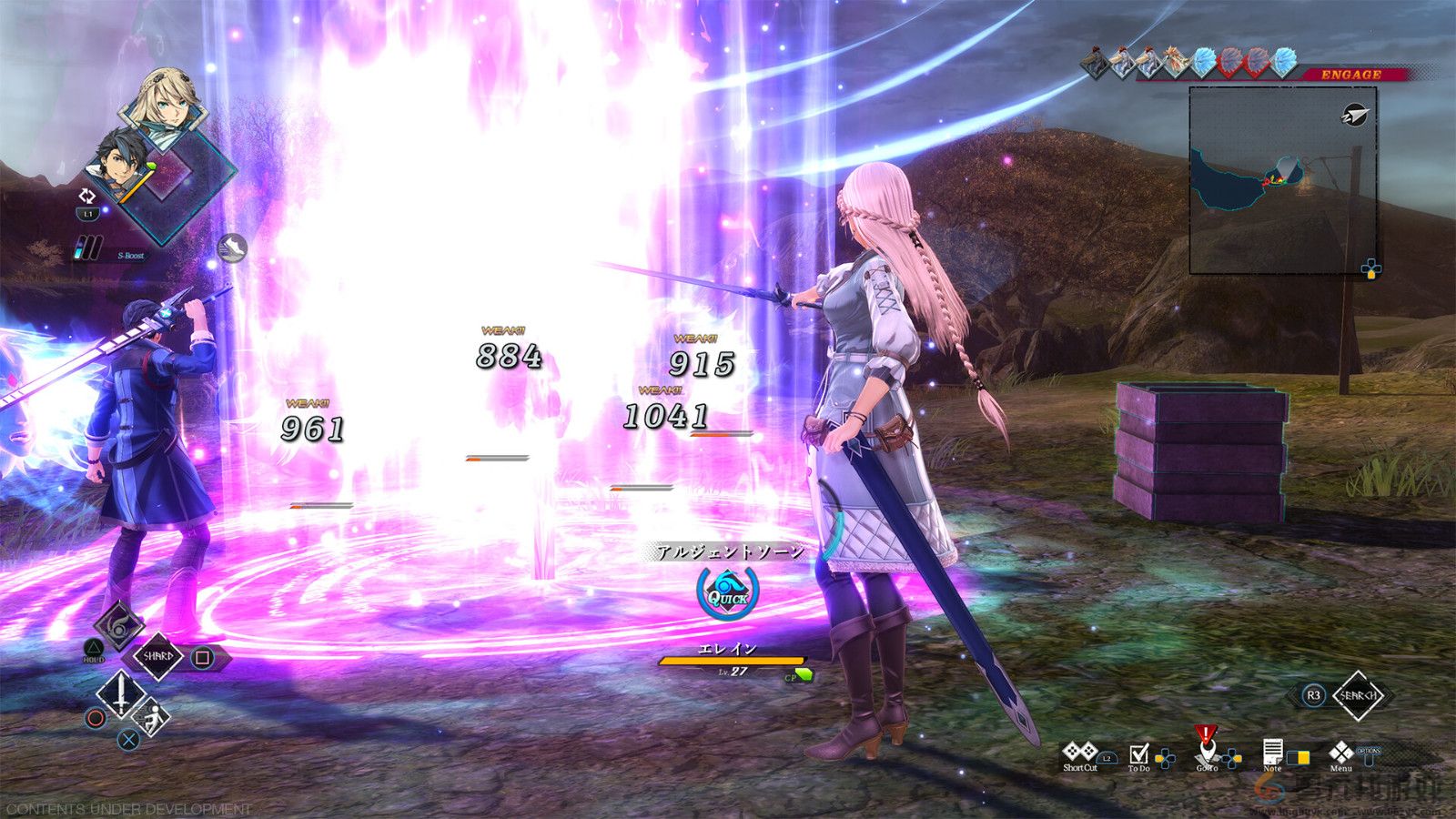 《英雄传说 黎之轨迹Ⅱ 绯红原罪》Steam页面上线 明年推出(图7) 《英雄传说 黎之轨迹Ⅱ 绯红原罪》Steam页面上线 明年推出(图7)