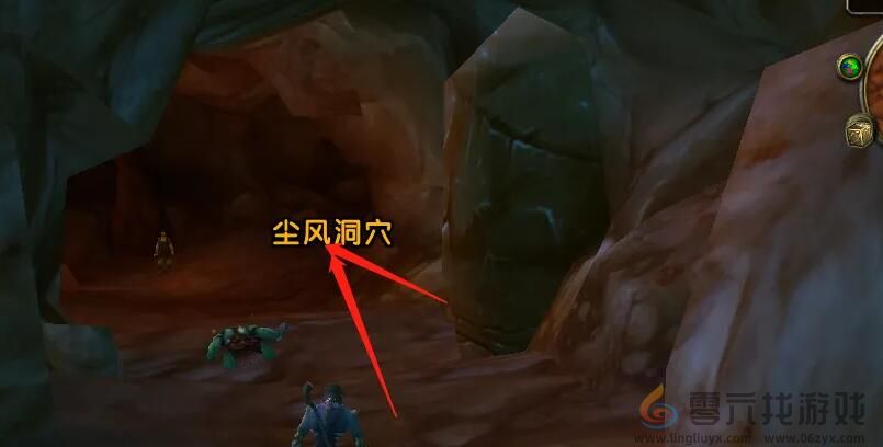 魔兽世界骷髅石位置介绍(图4) 魔兽世界骷髅石位置介绍(图4)