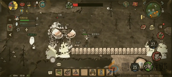 《饥困荒野》赛季模式玩法攻略(图10) 《饥困荒野》赛季模式玩法攻略(图10)