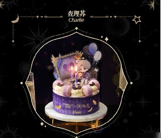 光与夜之恋好利来联名联动套餐有哪些(图5) 光与夜之恋好利来联名联动套餐有哪些(图5)