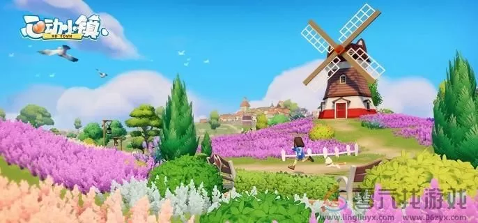 心动小镇礼花购买方法