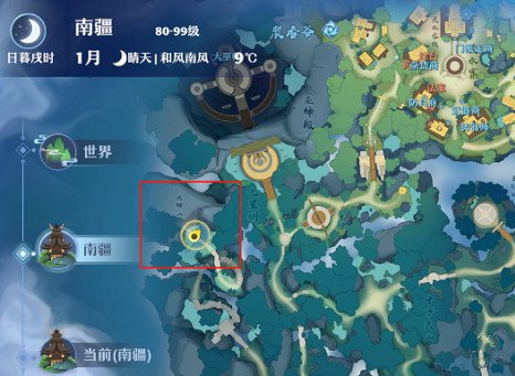 梦幻新诛仙奇遇触发大全(图1) 梦幻新诛仙奇遇触发大全(图1)