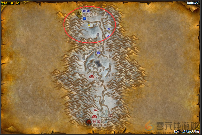 魔兽世界雷矛军服获得方法(图2)