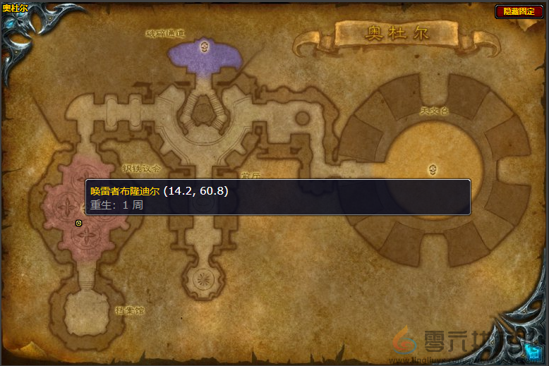 魔兽世界尖刺死亡战靴图纸获得方法(图9) 魔兽世界尖刺死亡战靴图纸获得方法(图9)