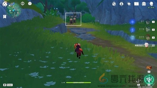 原神赐福森林动动脖子怎么解谜(图10) 原神赐福森林动动脖子怎么解谜(图10)