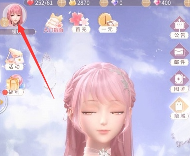 闪耀暖暖五周年兑换码大全