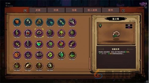 失落城堡2最强轮椅叠毒流玩法及搭配分享(图6) 失落城堡2最强轮椅叠毒流玩法及搭配分享(图6)