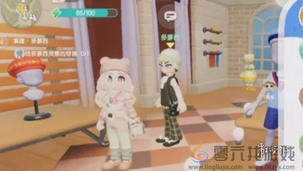 心动小镇潮流季筹建任务怎么过(图3) 心动小镇潮流季筹建任务怎么过(图3)