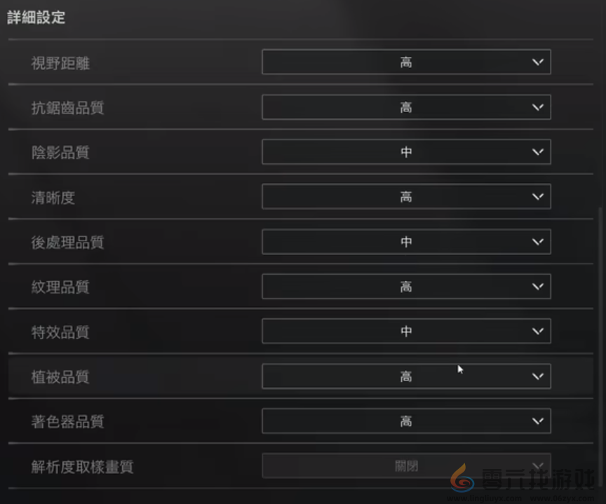 暗区突围画面设置推荐(图3)