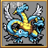 吸血鬼幸存者秘密大全(图10) 吸血鬼幸存者秘密大全(图10)