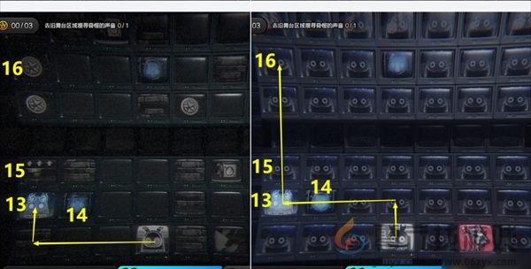 绝区零芭莱魅影其二怎么过(图6) 绝区零芭莱魅影其二怎么过(图6)