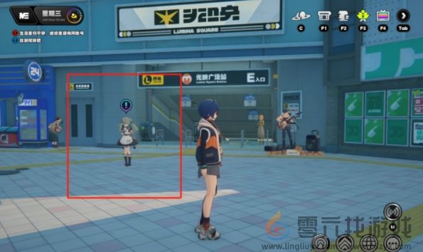 绝区零可琳升阶事件任务如何完成(图2)