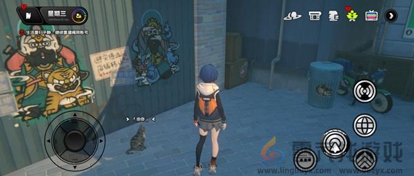 绝区零猫咪曲奇在哪(图5) 绝区零猫咪曲奇在哪(图5)