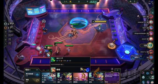 金铲铲蛋糕怎么快速叠满2200层(图3) 金铲铲蛋糕怎么快速叠满2200层(图3)