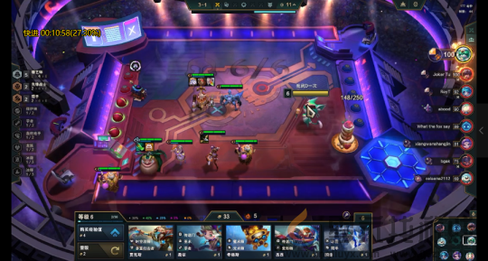 金铲铲蛋糕怎么快速叠满2200层(图5) 金铲铲蛋糕怎么快速叠满2200层(图5)