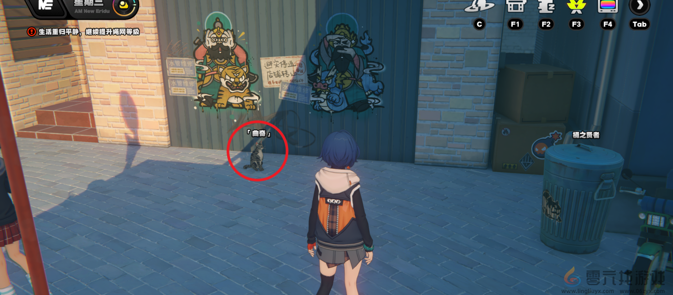 绝区零六分街的影子领主成就怎么达成(图8) 绝区零六分街的影子领主成就怎么达成(图8)