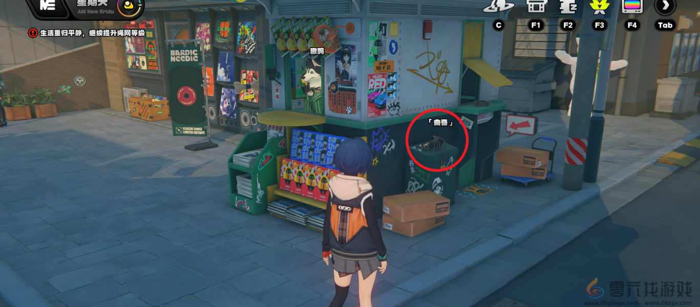 绝区零六分街的影子领主成就怎么达成(图16) 绝区零六分街的影子领主成就怎么达成(图16)