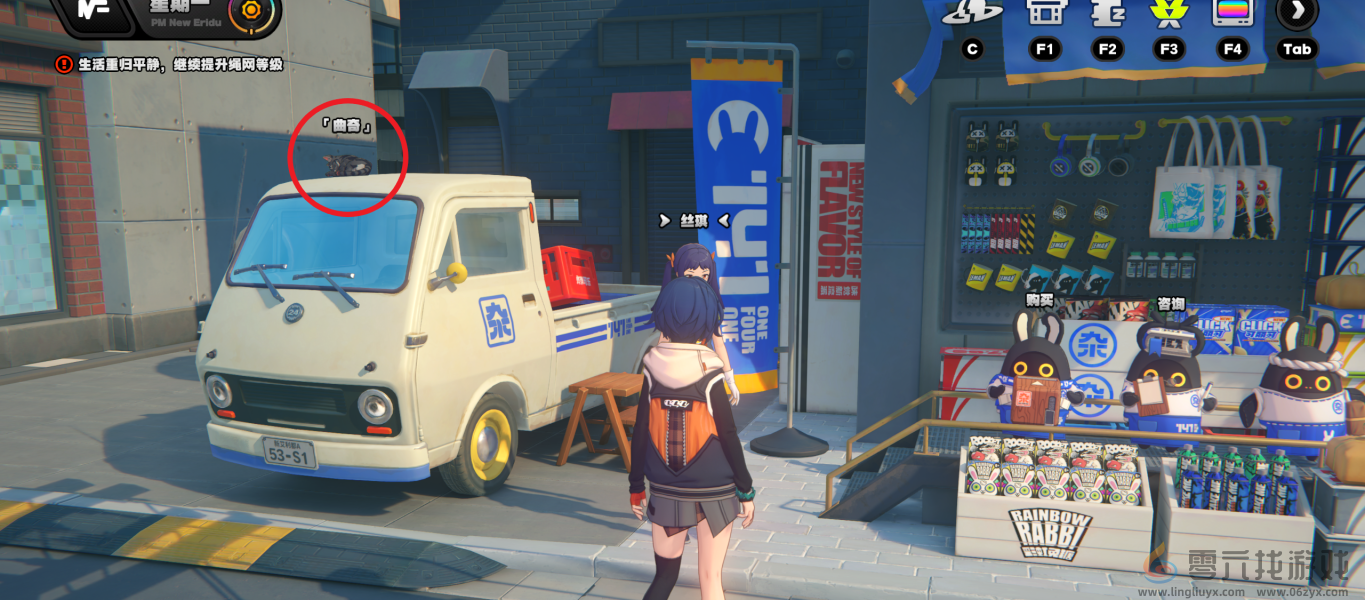 绝区零曲奇任务攻略(图1)