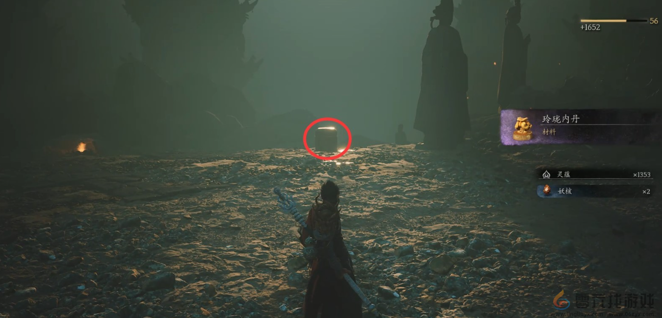 黑神话悟空第二章隐藏地图怎么开启(图15) 黑神话悟空第二章隐藏地图怎么开启(图15)