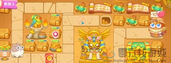 《保卫萝卜4》法老归来第30关通关攻略(图3)