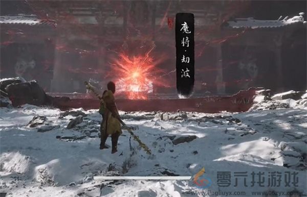 黑神话悟空四魔将支线任务攻略指南(图3) 黑神话悟空四魔将支线任务攻略指南(图3)