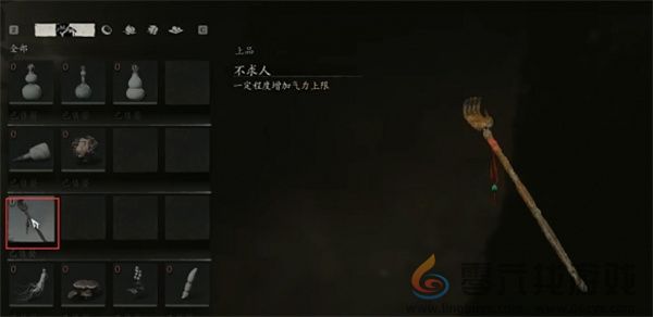 黑神话悟空不求人位置及获取方法分享(图3) 黑神话悟空不求人位置及获取方法分享(图3)