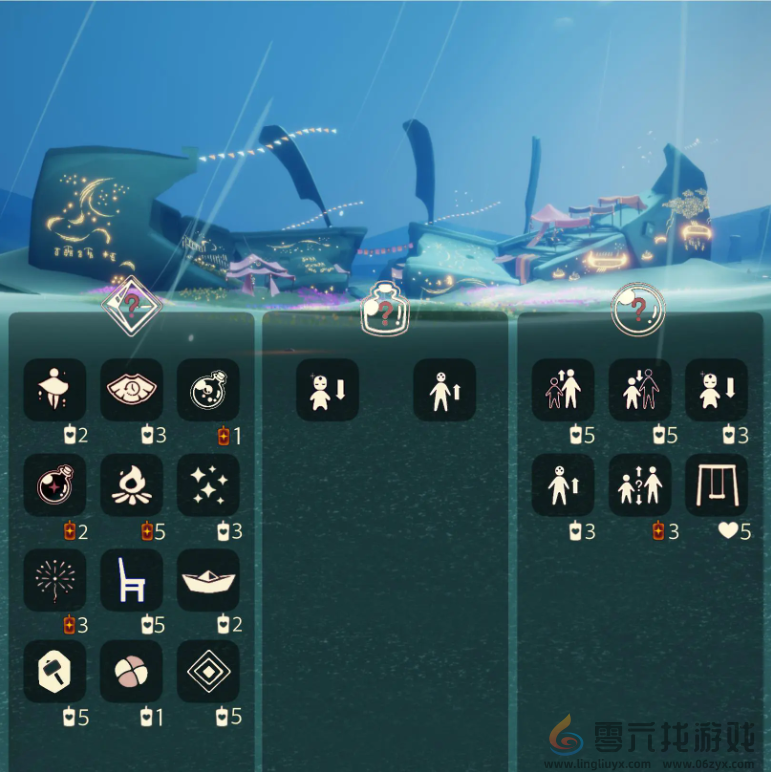 光遇9.14免费魔法有什么(图2) 光遇9.14免费魔法有什么(图2)