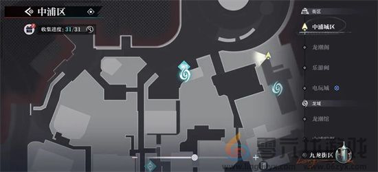 《归龙潮》中浦市区瞳术宝箱位置一览(图9) 《归龙潮》中浦市区瞳术宝箱位置一览(图9)