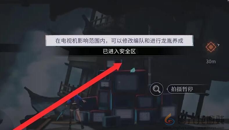 归龙潮孤影望天岸任务怎么玩(图1)