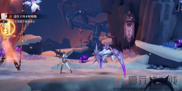 《归龙潮》这位王母不好相处任务通关攻略(图6) 《归龙潮》这位王母不好相处任务通关攻略(图6)