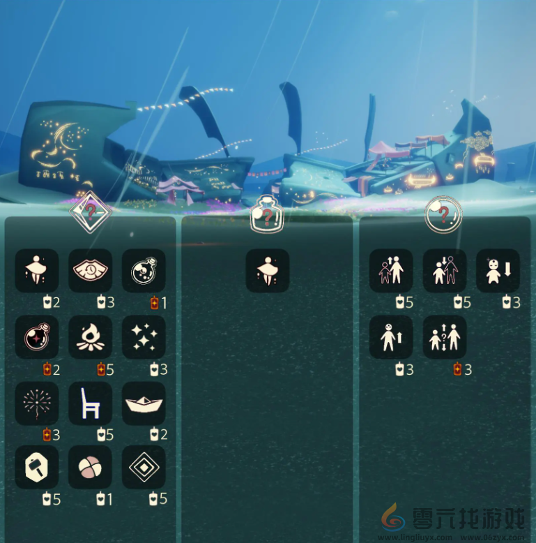 光遇9.26免费魔法有什么(图2) 光遇9.26免费魔法有什么(图2)