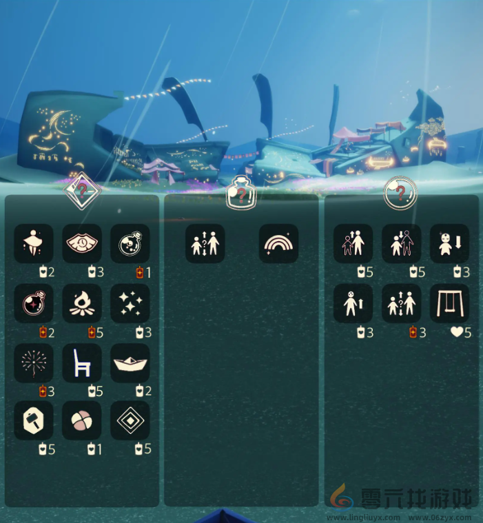 光遇9.29免费魔法有什么(图2)