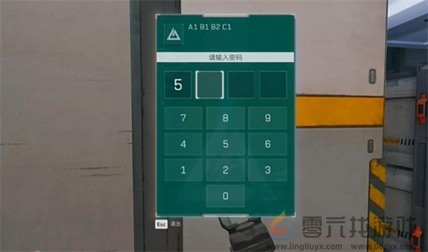 三角洲行动航天基地隐秘协议箱位置一览(图6) 三角洲行动航天基地隐秘协议箱位置一览(图6)