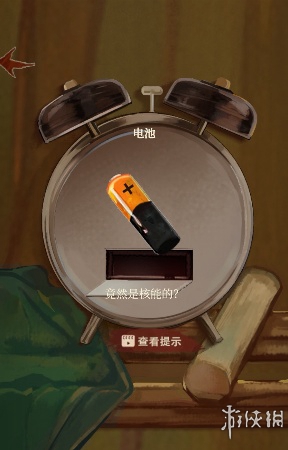 栖云异梦睹玉第一章怎么过(图4) 栖云异梦睹玉第一章怎么过(图4)