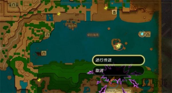 塞尔达传说智慧的再现族长密谈挑战攻略(图9) 塞尔达传说智慧的再现族长密谈挑战攻略(图9)