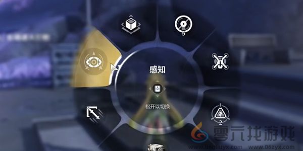 鸣潮星海拾影三任务攻略(图5)