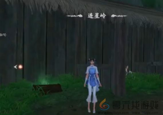 仙剑世界宝箱位置大全(图10) 仙剑世界宝箱位置大全(图10)