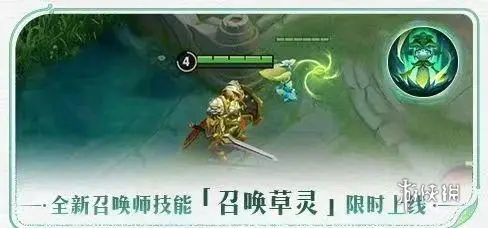 王者荣耀九周年活动有哪些(图4) 王者荣耀九周年活动有哪些(图4)