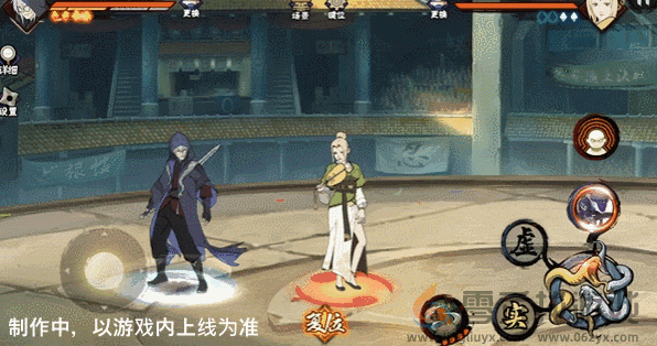 火影忍者手游侠隐江湖药师兜技能介绍(图9) 火影忍者手游侠隐江湖药师兜技能介绍(图9)